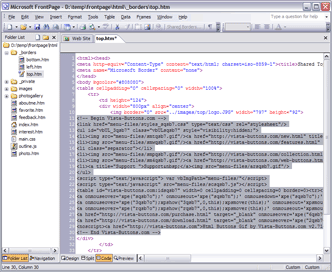 Insert menu in FrontPage